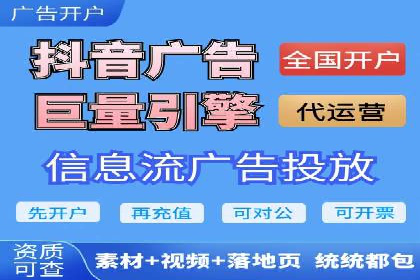 搜索引擎营销（SEM）竞价策略案例