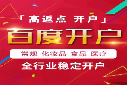 信息流优化策略案例分析
